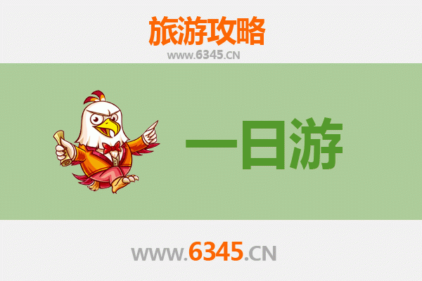 绍兴一日游攻略：品味水乡古韵，体验文化之旅