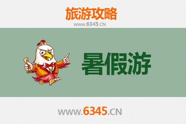 绍兴出发探秘西安兵马俑：古都穿越之旅全攻略