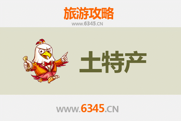 绍兴旅游必带土特产推荐 | 资深博主精选伴手礼攻略
