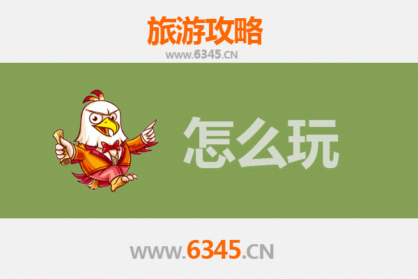 绍兴节假日深度游：乌篷摇梦，醉在江南水乡